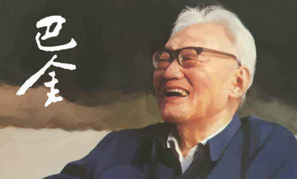 11月25日是什么节日