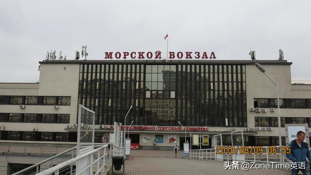 海参崴在哪里（一个被我们遗忘的名字）
