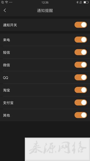 飞亚达表属于什么档次的手表