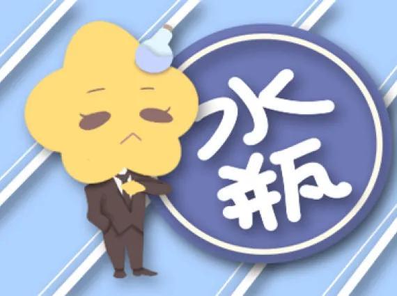 狮子座（12星座性格大全）