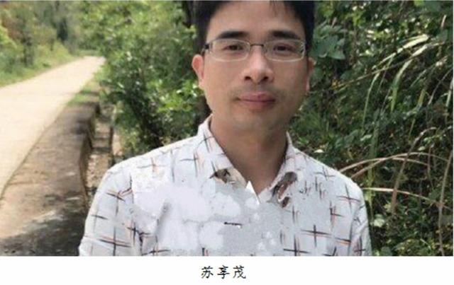 逼死老公的翟欣欣（翟欣欣依靠婚姻）