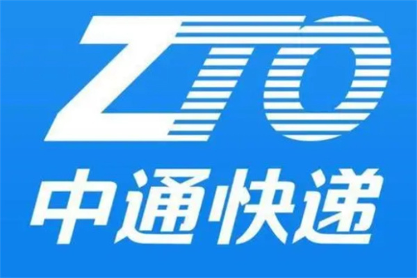 95720是什么电话