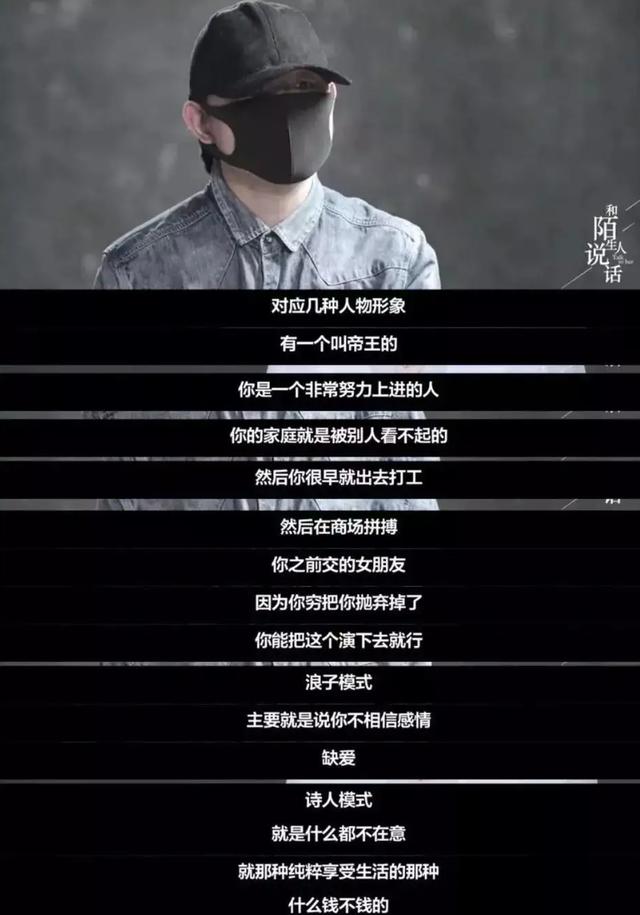 PUA有多可怕