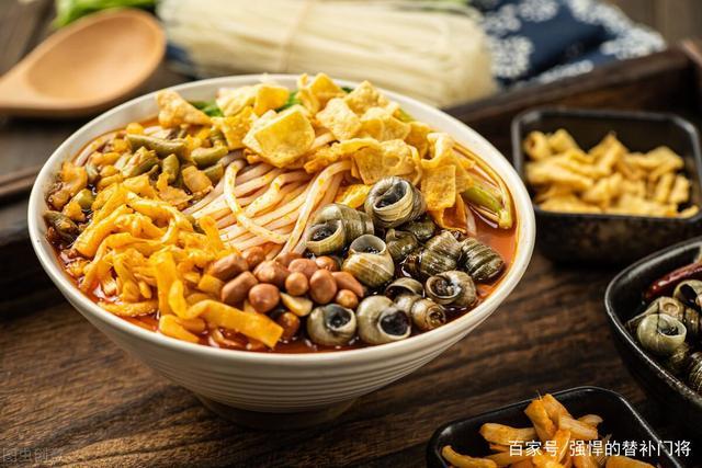 螺蛳粉怎么读