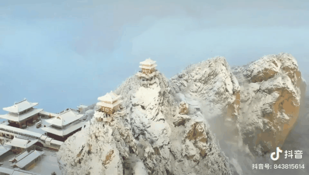 老君山风景区旅游攻略