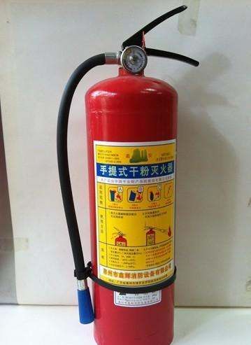 干粉灭火器原理