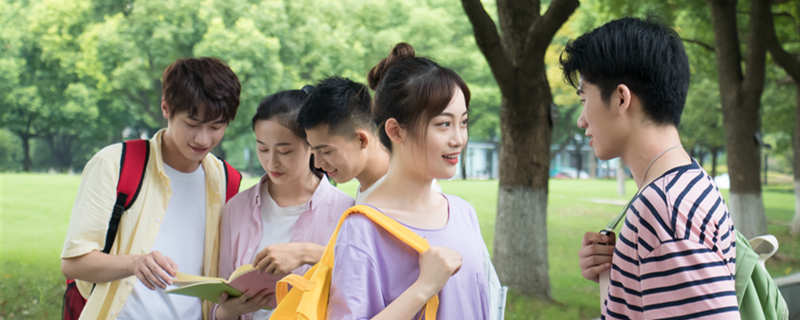 肄业是什么意思