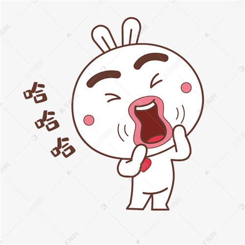 哈哈大笑图片