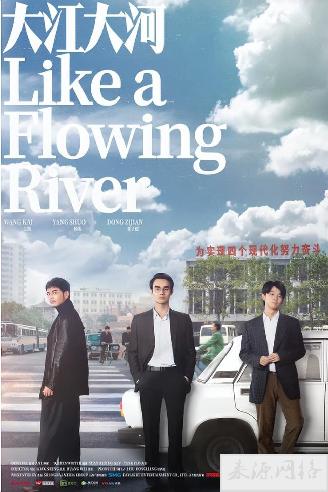 这些小说改编电视剧你看过几个