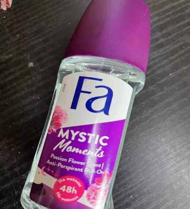 狐臭用哪种止汗剂好用