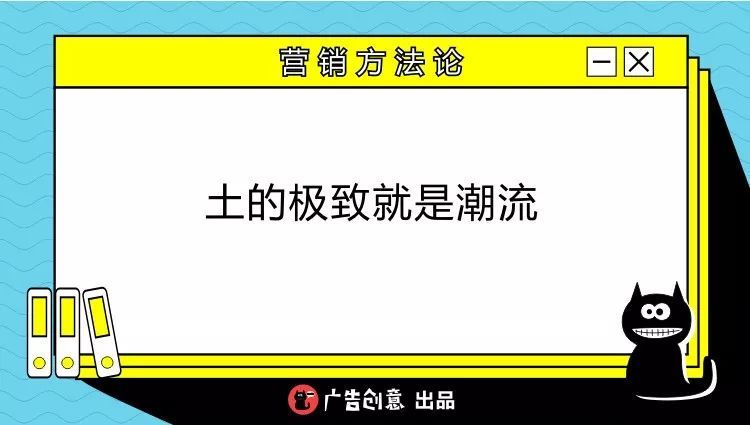 卫龙怎么火起来的