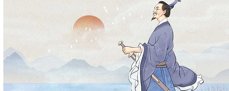 屈原投的什么江