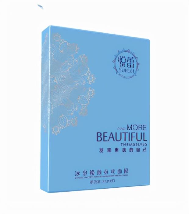哪些补水护肤品比较好