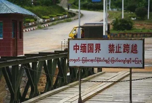 缅甸为什么那么乱