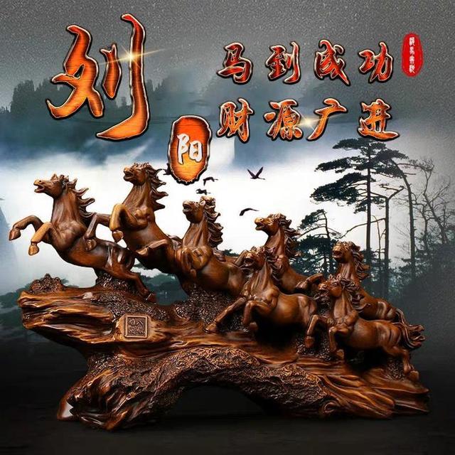最新最火的头像图片