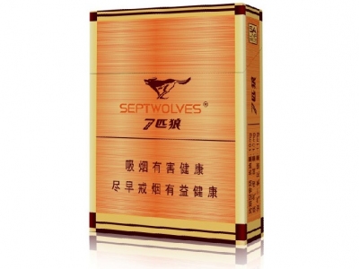 七匹狼香烟价格表图
