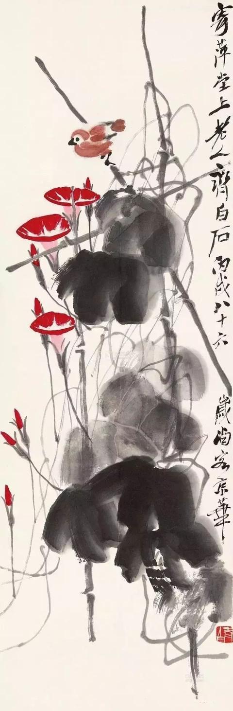 工笔国画牵牛花