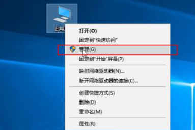 wifi已连接不可上网是什么原因
