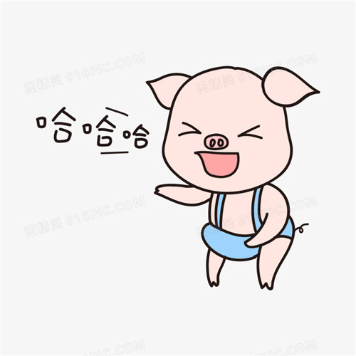 哈哈大笑图片
