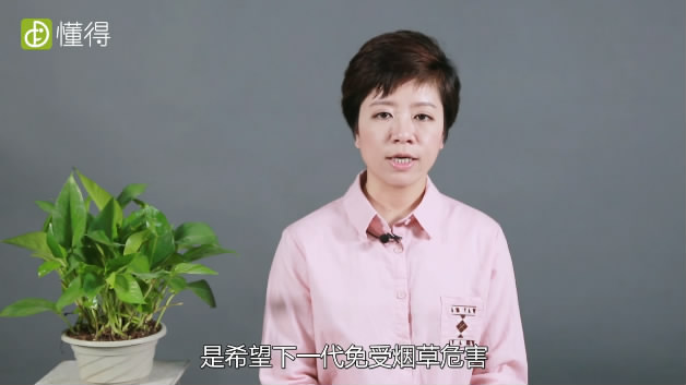 世界无烟日是几月几日