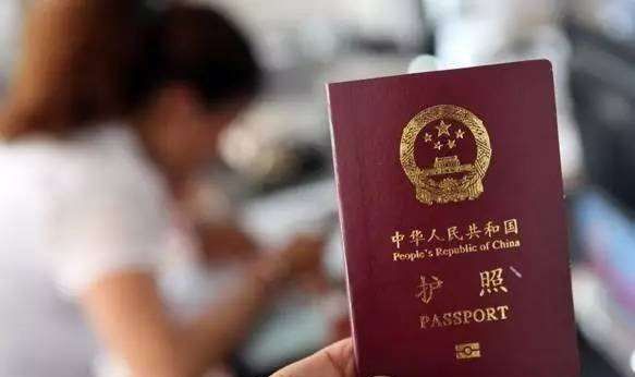 国籍怎么填？？