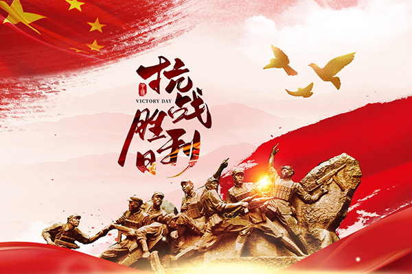 抗美援朝时间