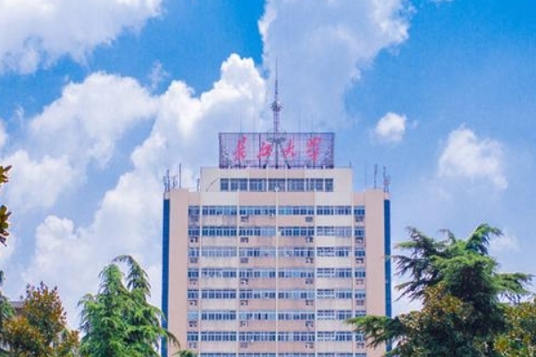 长江大学是一本还是二本