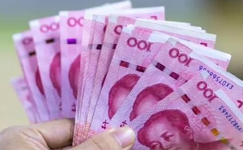 年终奖怎么算个税