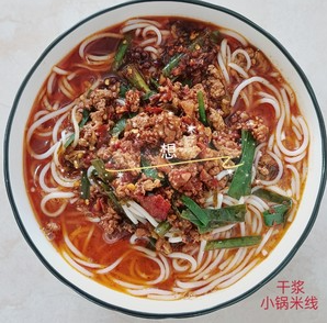 常菜做法