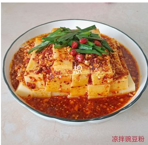 常菜做法