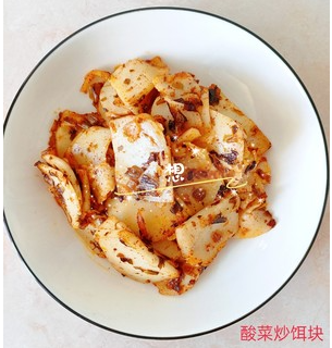 常菜做法