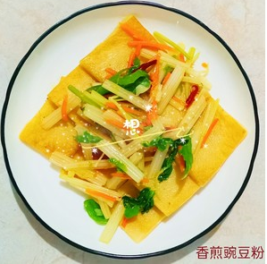 常菜做法