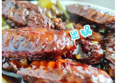 可乐鸡翅的制作方法