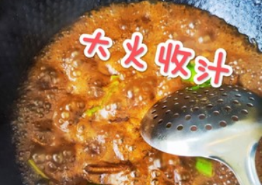 可乐鸡翅的制作方法