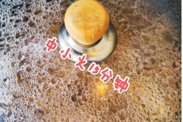 可乐鸡翅的制作方法