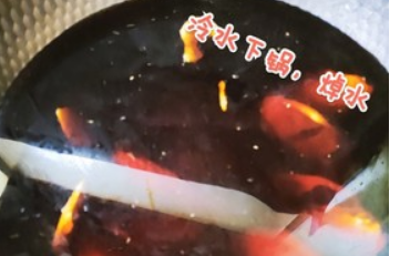 可乐鸡翅的制作方法