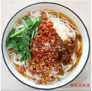 常菜做法