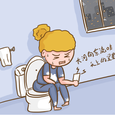 止泻最快最有效的方法