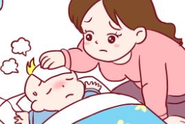 10分钟退烧小窍门