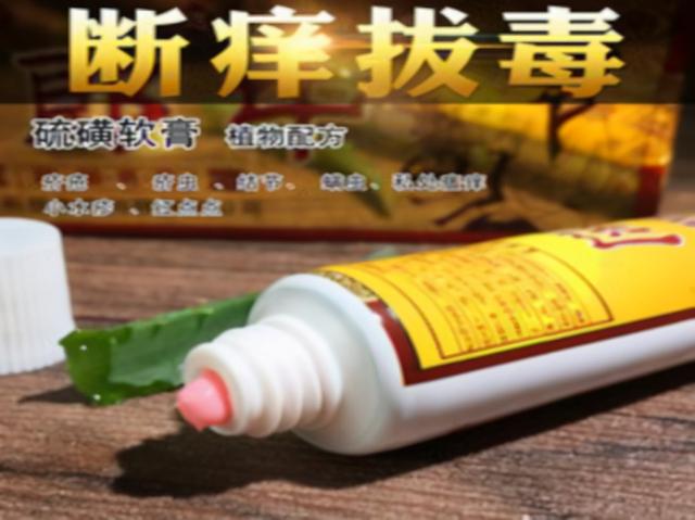 阴虱是什么原因得的