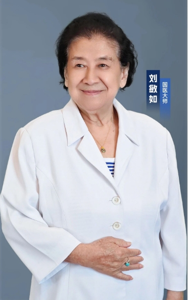 “智” 药传承，广誉远扬：撒贝宁探厂直播，揭开老字号神秘面纱