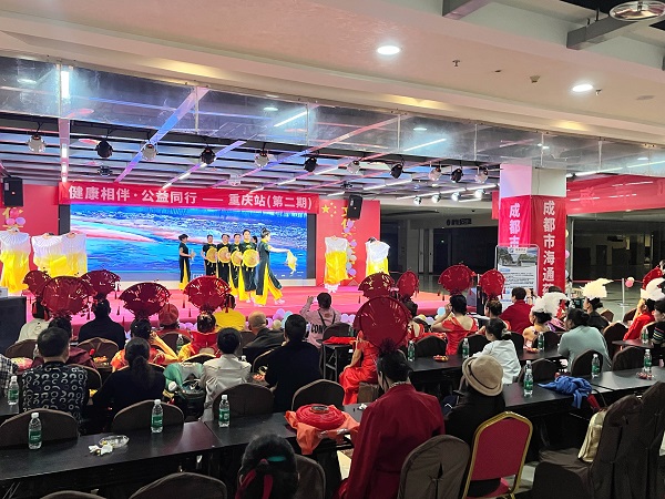 “健康相伴 公益同行”重庆站第二期 成都海通药业重庆春季健康科普公益活动成功举办