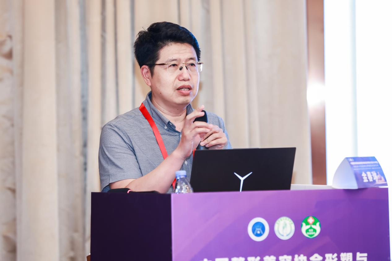 中国整形美容协会皮肤与毛发再生修复新进展论坛顺利召开