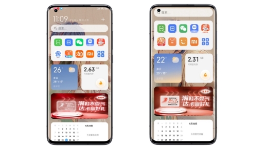 小米商业营销携手达克宁：一场科技与品牌的双向奔赴