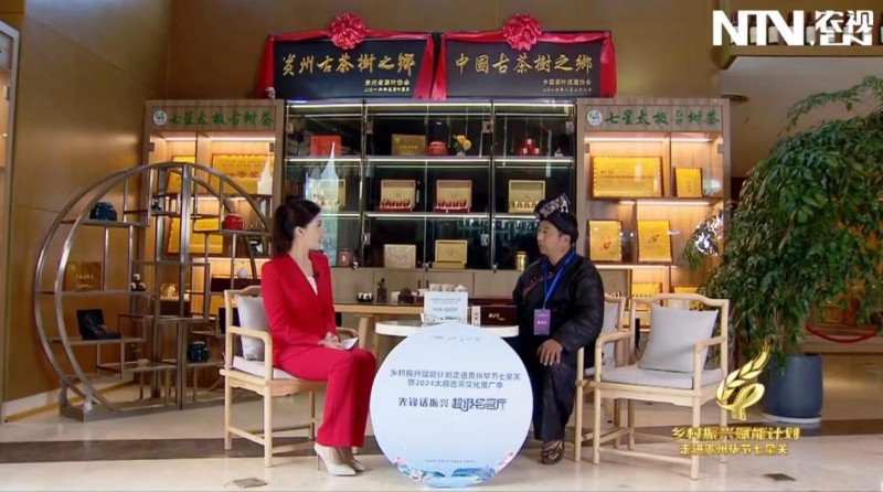 极弘堂药业重装亮相第32届中国国际健康产业博览会