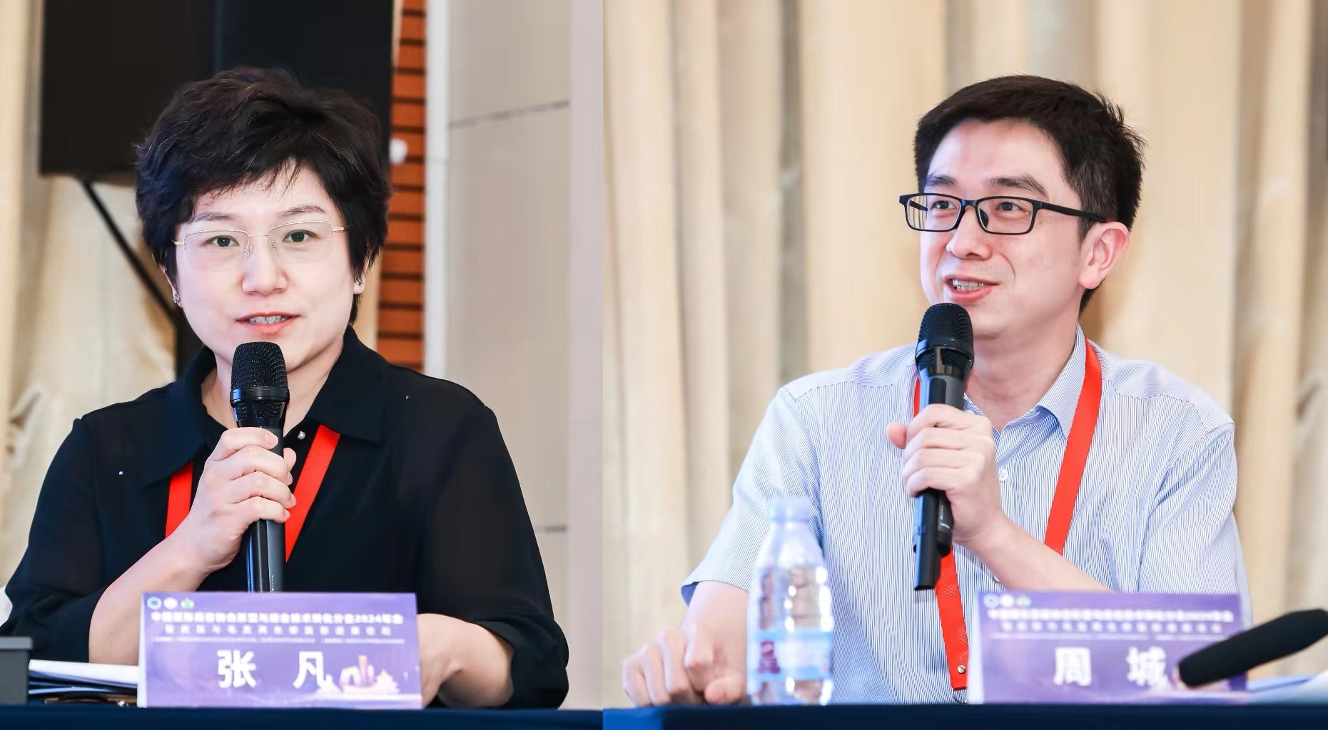 中国整形美容协会皮肤与毛发再生修复新进展论坛顺利召开