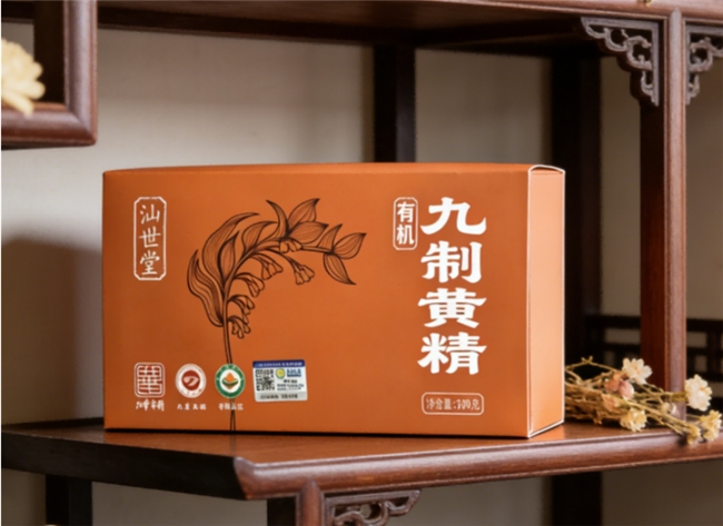 月经量少、脸色暗沉的女性应该买哪个品牌的黄精？这篇告诉你