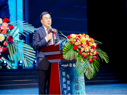 2025生命科学（国际）发展论坛 智能驱动生命科学•全球协作共筑未来 诺奖工作站揭牌开启科创新纪元