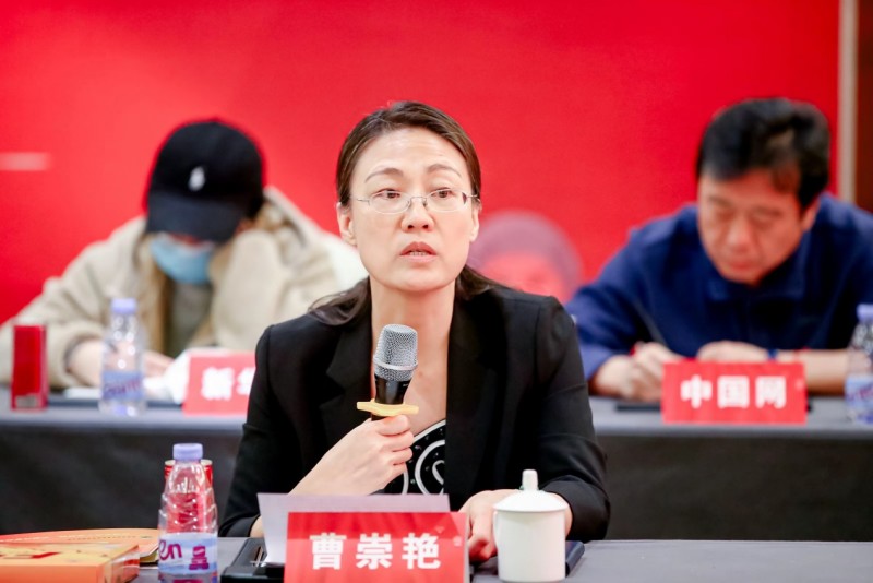福达平(磷酸果糖)胶囊专家共识研讨会在京召开