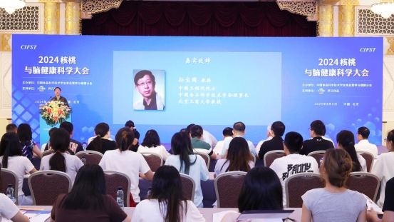 核桃补脑真的有效！六个核桃改善记忆力获七大科学实证